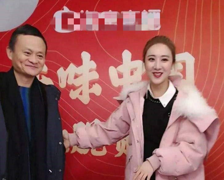 董海峰：薇娅千万豪宅曝光，老公开610万的劳斯莱斯