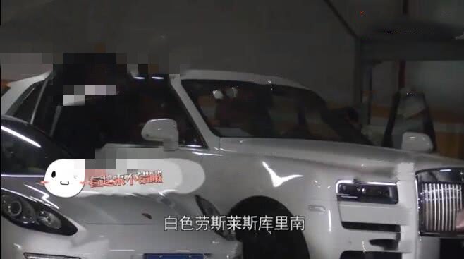 董海峰：薇娅千万豪宅曝光，老公开610万的劳斯莱斯
