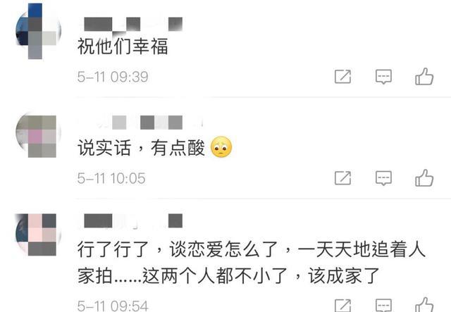 [蒋梦婕]好事将近？尹正被拍到带礼品前往蒋梦婕家，离官宣不远了？