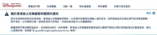 「香港海洋公园」连续4年亏损香港海洋公园下月或将面临倒闭，7500只动物将没饭吃