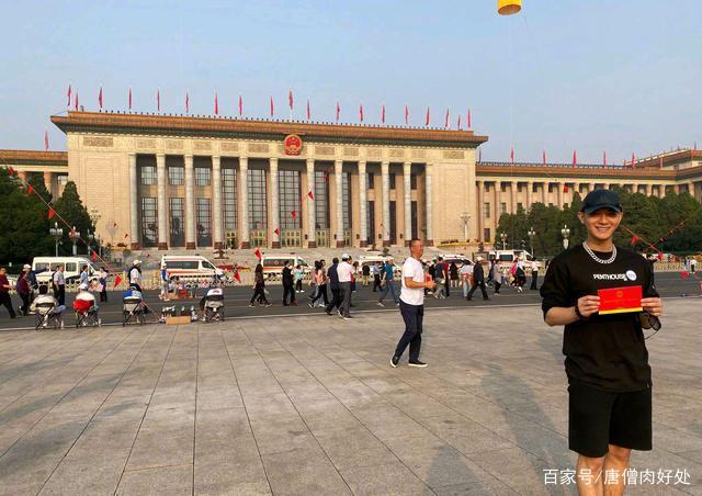 #特朗普#黄子韬转发央视新闻吐槽特朗普：你为什么要问中国