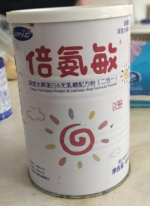 @郴州大头娃娃事件商家涉嫌消费欺诈 湖南彻查假奶粉