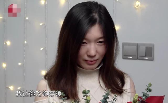 [鼻涕]心疼！贾乃亮目睹别人求婚掩面而泣，泪水鼻涕都流出来了