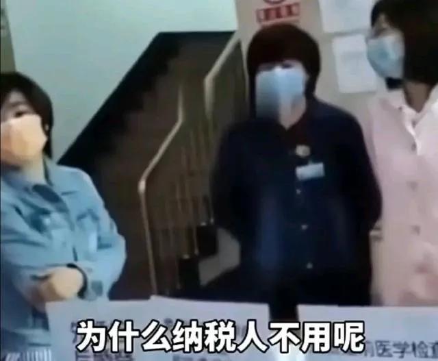 「民政局」一男子借用民政局厕所被工作人员拒绝，北京丰台区民政局致歉