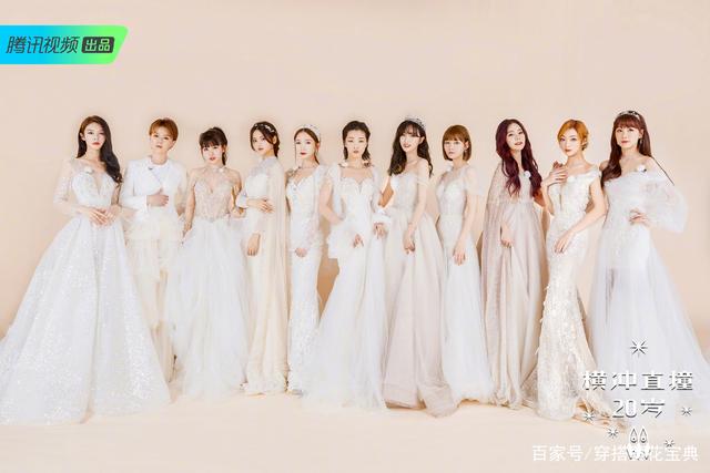 孟美岐@仙气十足！火箭少女婚纱闺蜜照曝光，《横冲直撞20岁》夏日篇来了