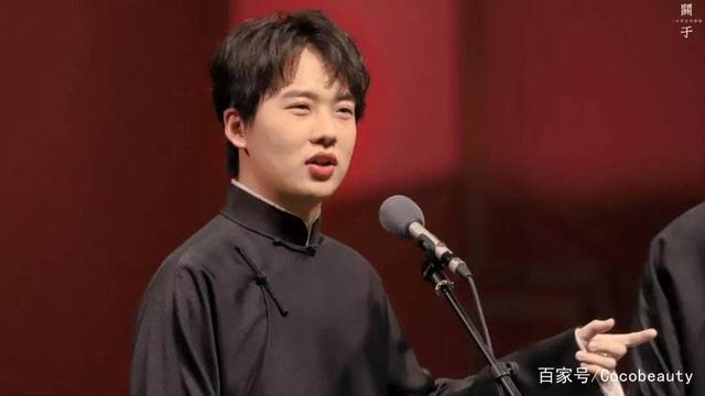 「德云」团宠!拿了女主剧本的郭麒麟,蔡徐坤吴磊张若昀毛不易抢着护