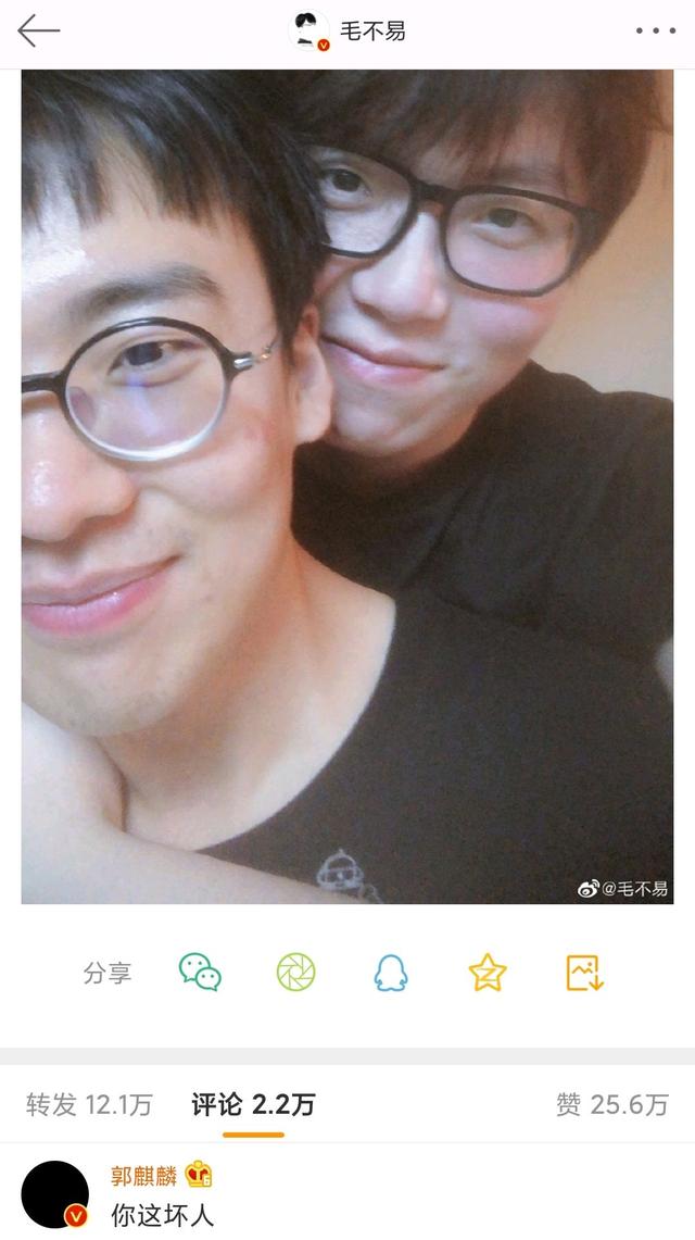 「德云」团宠！拿了女主剧本的郭麒麟，蔡徐坤吴磊张若昀毛不易抢着护