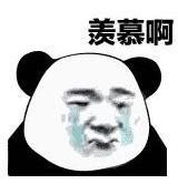 『网友』什么神仙爱情!97岁奶奶不肯吃药急哭99岁爷爷:如果不吃药就不理你了