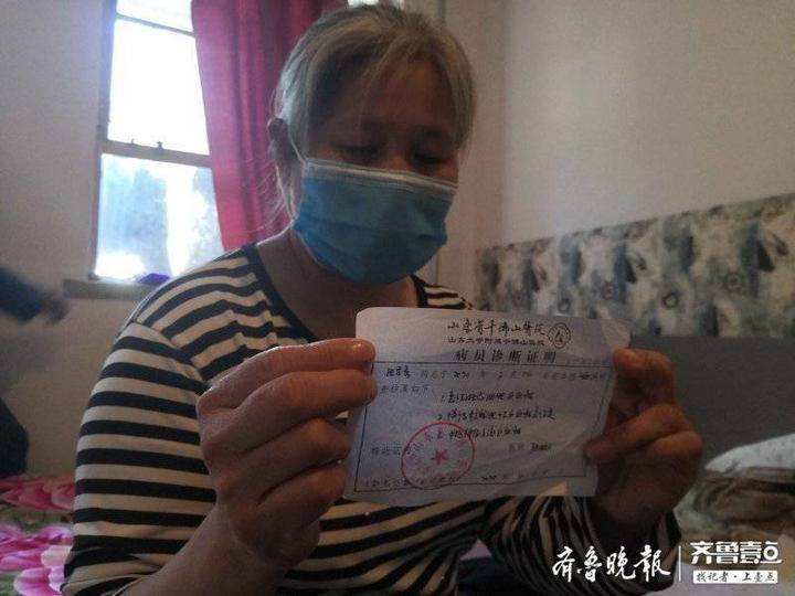 『90后』捐的钱总有花完的时候，山东90后小伙捐油条店帮男童治病
