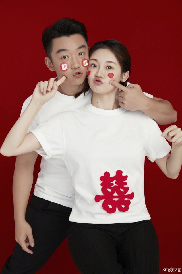 [肚子]521的大惊喜！郑恺苗苗晒结婚证，一个动作暗指苗苗已怀孕？