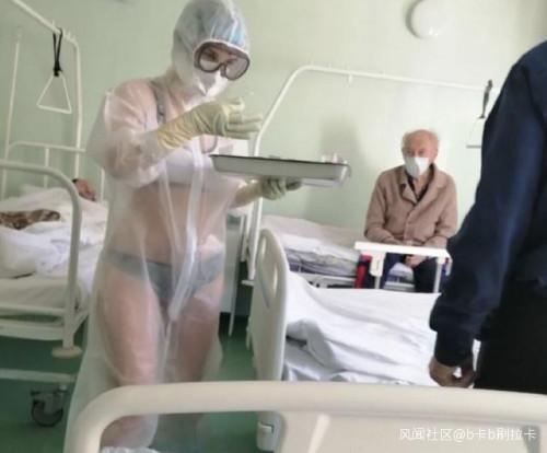 #穿比基尼#嫌热！俄罗斯一护士在透明防护服内穿比基尼工作，已受到处分