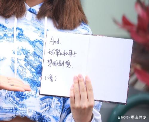 选手■自己要的自己承受着！乃万粉丝土味横幅太好笑，后悔说的那句话了吗？