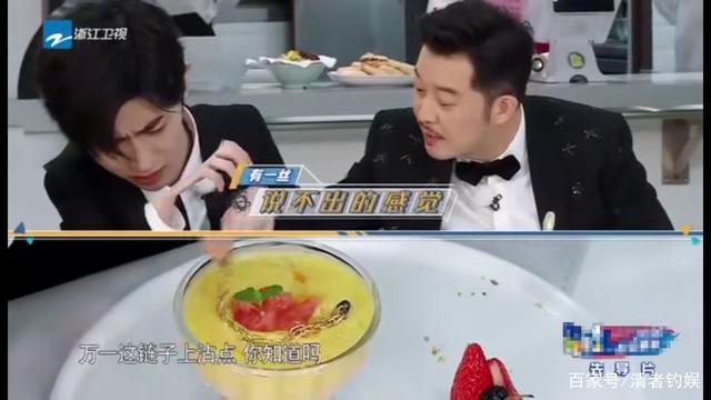 「郭麒麟」爆笑！新一季《奔跑吧》先导片出炉，沙溢让蔡徐坤嗦喽嗦喽成笑点