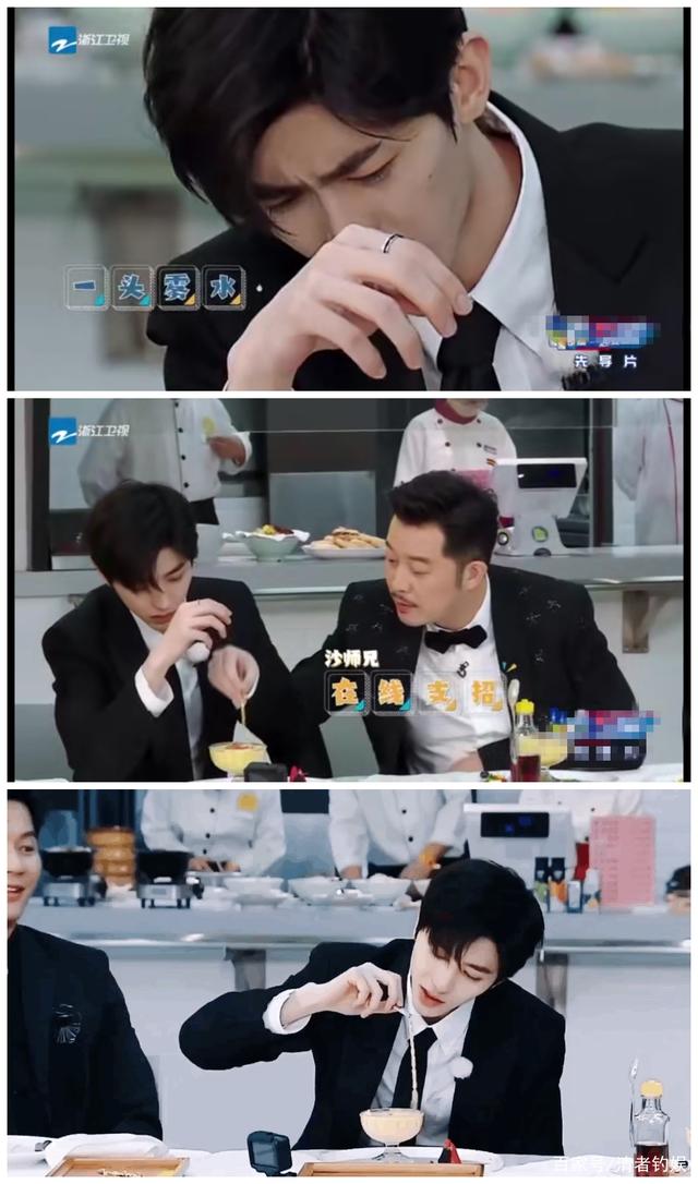 「郭麒麟」爆笑！新一季《奔跑吧》先导片出炉，沙溢让蔡徐坤嗦喽嗦喽成笑点