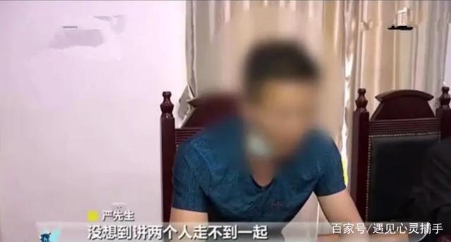 【热恋】女子恋爱时获赠奔驰分手被判归还 网友：男的小气女的没骨气