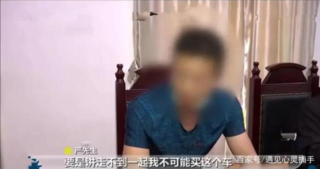 【热恋】女子恋爱时获赠奔驰分手被判归还 网友：男的小气女的没骨气