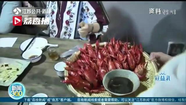 「皮肤病」当心！女子连吃两顿小龙虾患上皮肤病 这些人要少吃或不吃