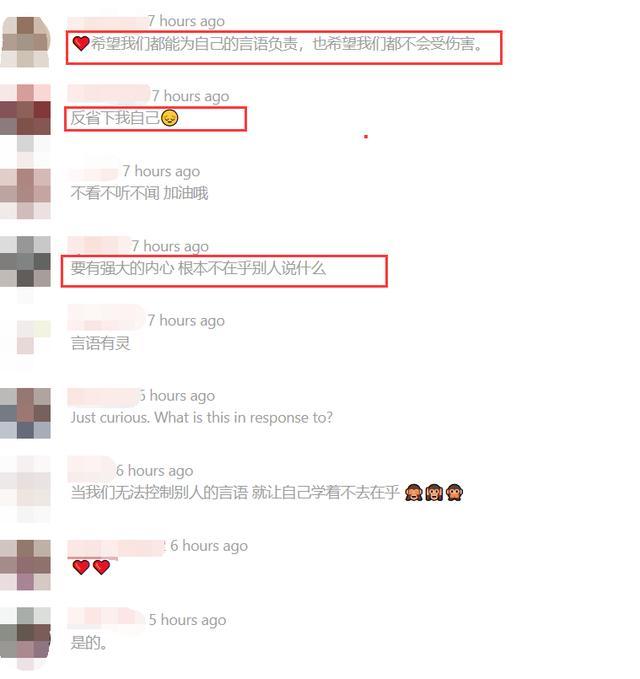 #窦靖童#不要低估语言的力量！窦靖童谈网络暴力，似为木村花发声