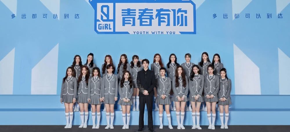 「虞书欣」综艺感十足!李佳琦直播叫错虞书欣名字,虞书欣反击:不要紧,许佳琪