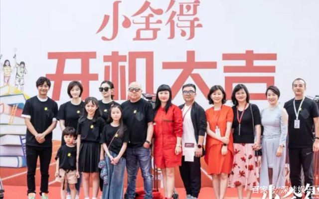 「蒋欣」《小欢喜》续集《小舍得》官宣开机,张国立饰演“外公专用户”