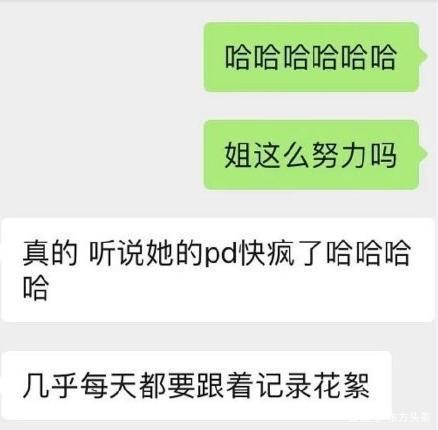 #选秀#想要争C位太拼了!48岁宁静机场跳舞,扭得超有女团范