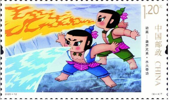 「葫芦兄弟」童年记忆！“葫芦娃”上邮票了，一套6枚一枚面值1.20元