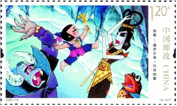 「葫芦兄弟」童年记忆！“葫芦娃”上邮票了，一套6枚一枚面值1.20元