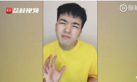 应届生|