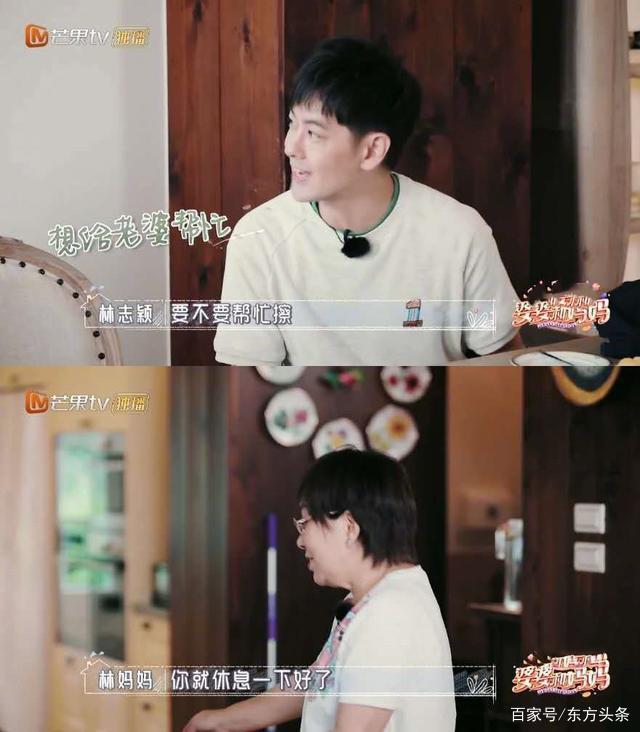 陈若仪|