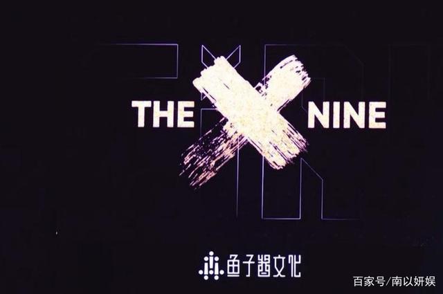 青春|