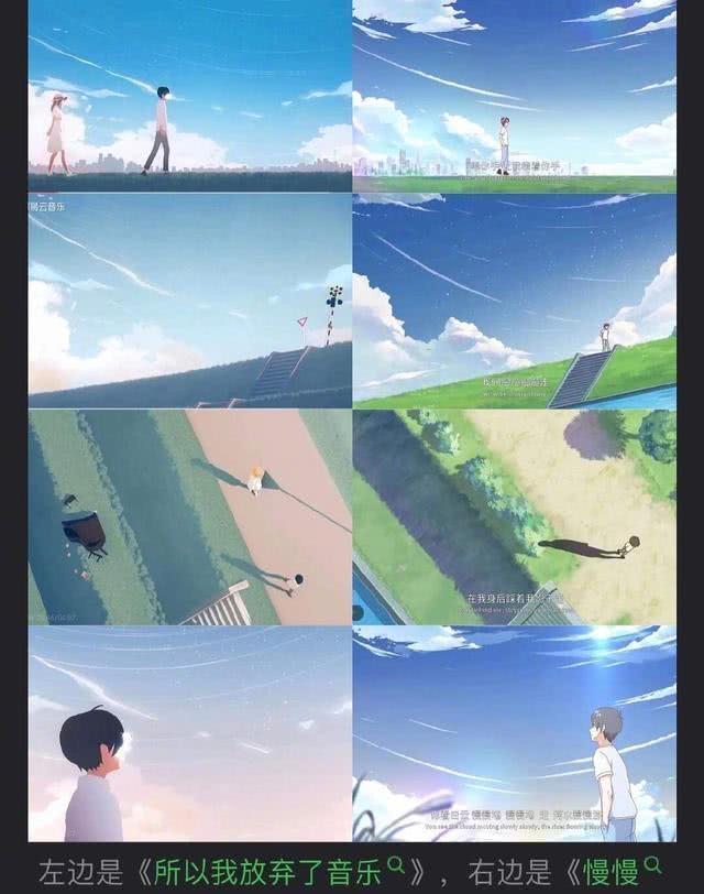 此事|