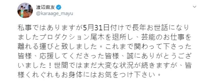 演艺圈|