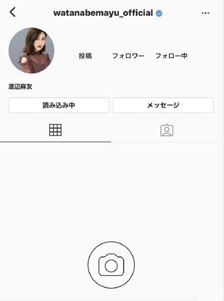 演艺圈|