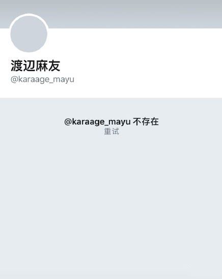 演艺圈|