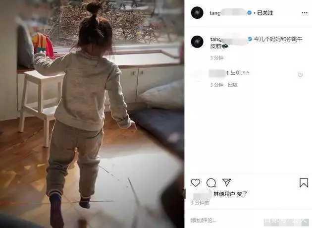 全智贤|