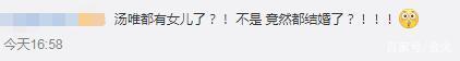 全智贤|