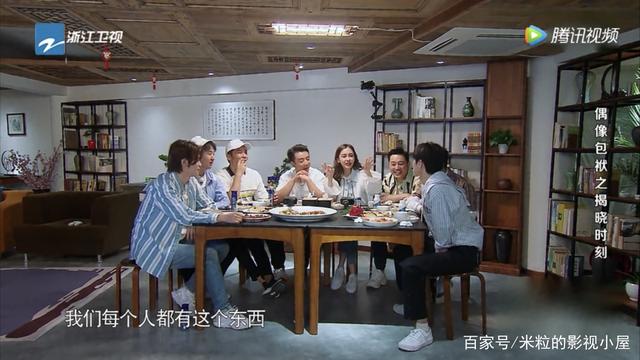 杨迪|