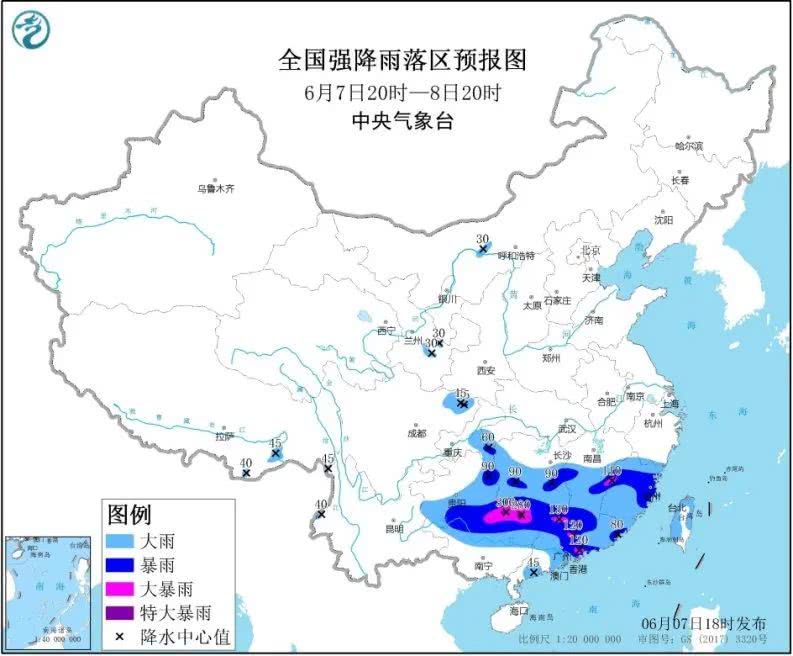 特大暴雨|