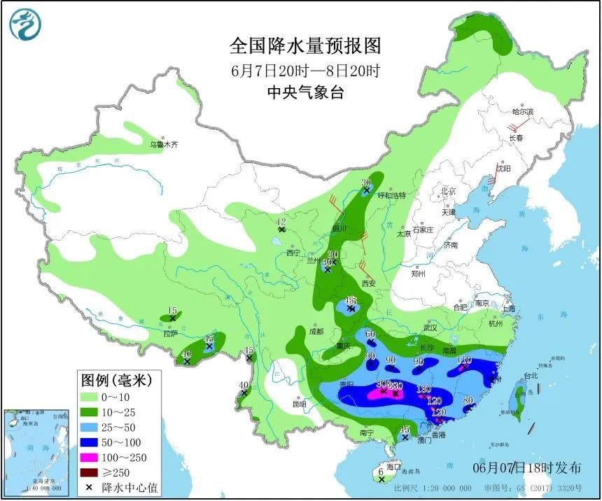 特大暴雨|
