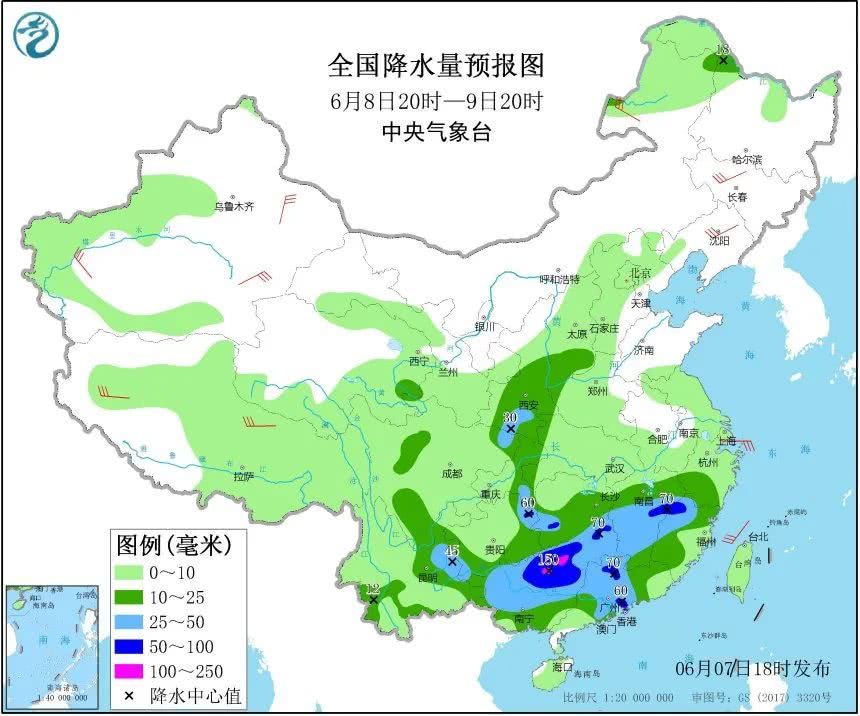 特大暴雨|