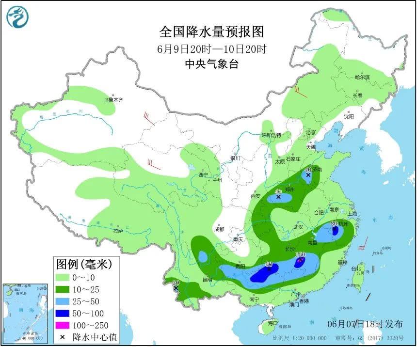 特大暴雨|