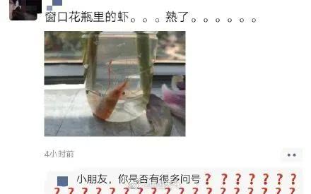特大暴雨|