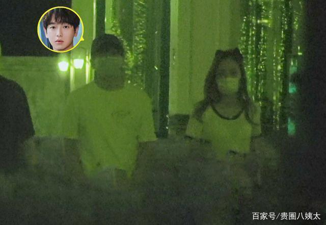 女友|