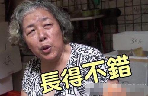 王婷萱|