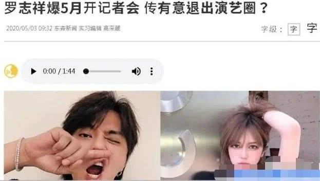 周扬青|