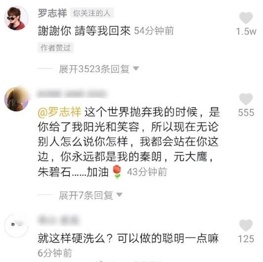 周扬青|