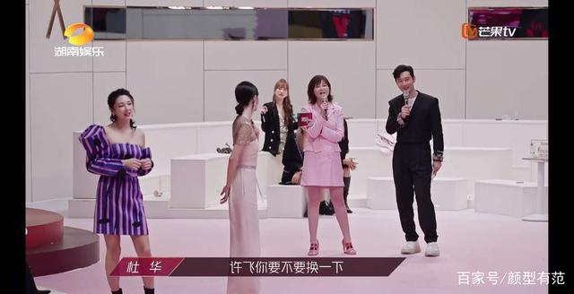 艾瑞巴迪|