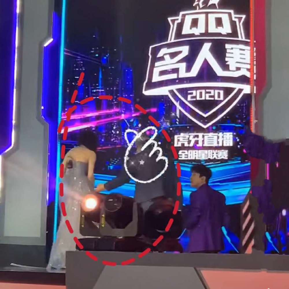 qq名人赛|