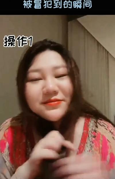 领口|