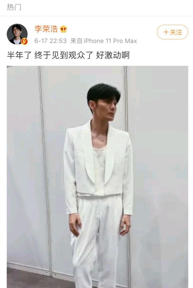 观众|